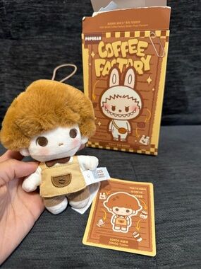 POP MART Coffee Factory Plush Pendant - Dimoo Taster